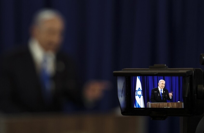 نتنياهو: هناك دلالات على أن عملية اغتيال الضيف نجحت ولن أؤكد ذلك حتى نحصل على المزيد من المعلومات