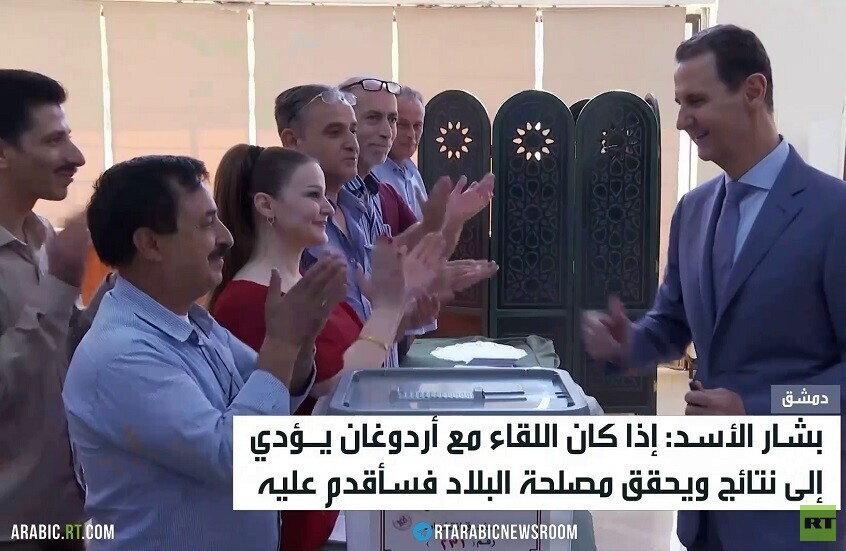 الأسد: لقائي بأردوغان رهن بمصلحة سوريا