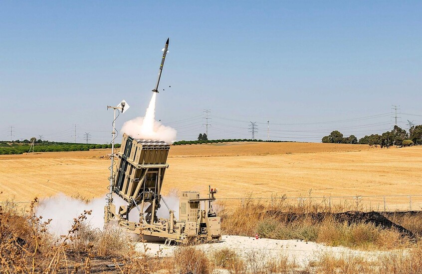 الحزب الجمهوري يتعهد بإقامة "القبة الحديدية" فوق الولايات المتحدة