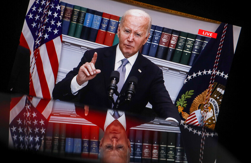 CNN: "مذكرات من نوع خاص" تحرك المياه الراكدة تحت بايدن