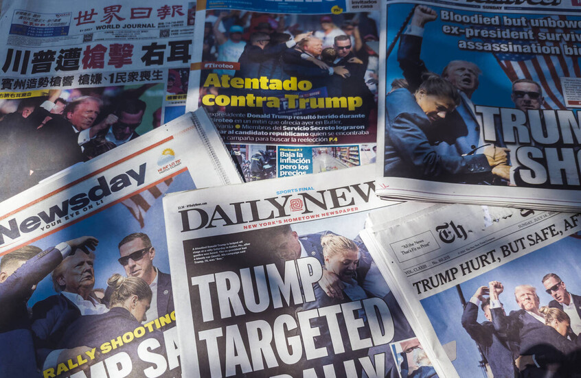 محاولة اغتيال ترامب.. أجهزة الأمن تتخوف من عمليات انتقامية