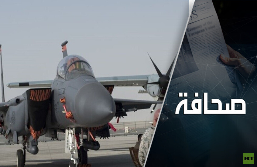 القوات الجوية الأمريكية ستحصل على مقاتلات "خام"