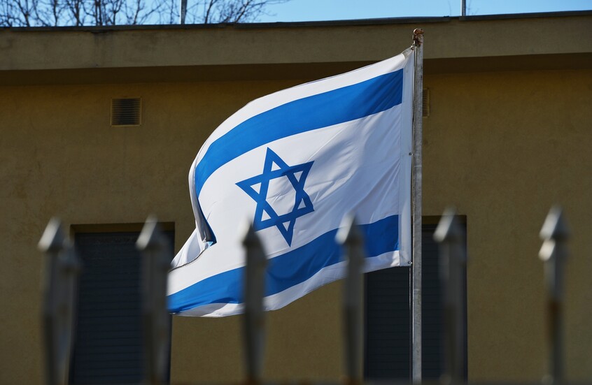 مكتب نتنياهو ينفي تلقي إسرائيل رفضا من 