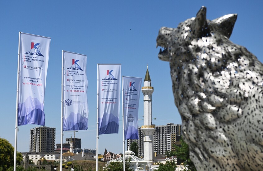 منتدى القوقاز الاستثماري.. توقيع اتفاقيات بنحو 700 مليون دولار