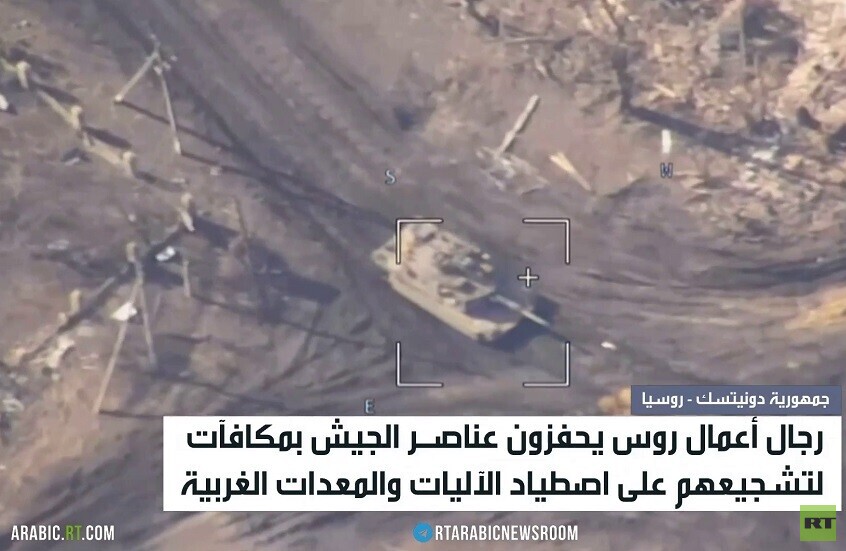 مكافآت تحفيزية لصائدي الآليات الغربية