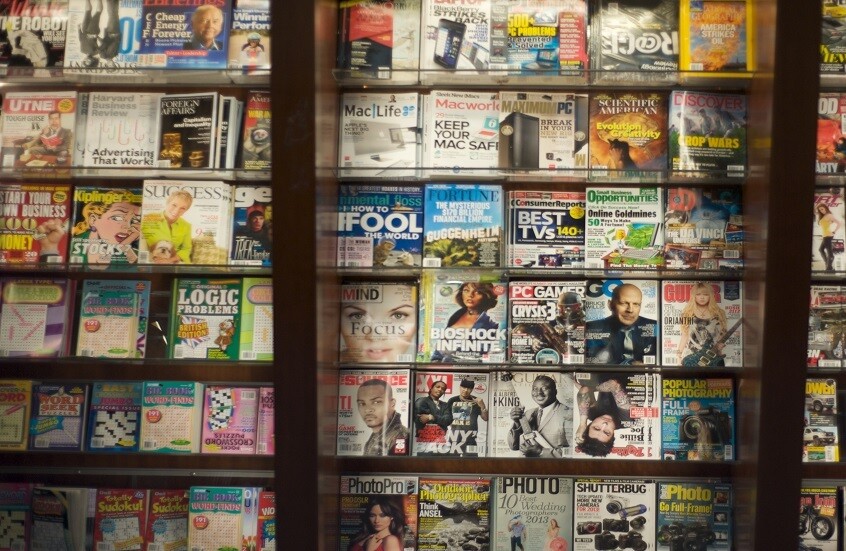 ألمانيا تحظر مجلة يمينية بدعوى نشرها الكراهية ومعاداة السامية