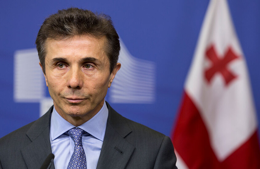 مؤسس "الحلم الجورجي" يتوقع موعدا قريبا لانتهاء الصراع في أوكرانيا