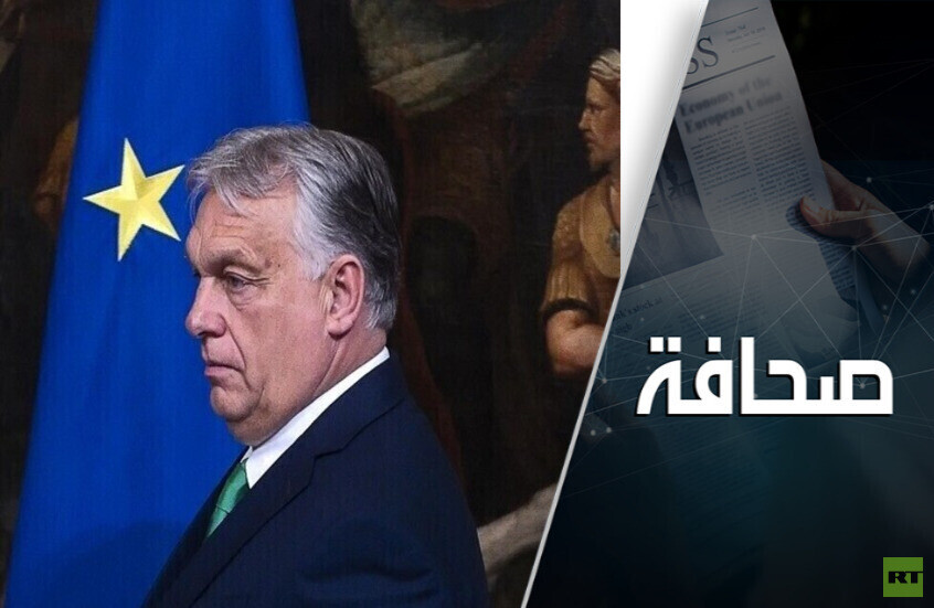 من يحدد مستقبل التسوية في أوكرانيا؟