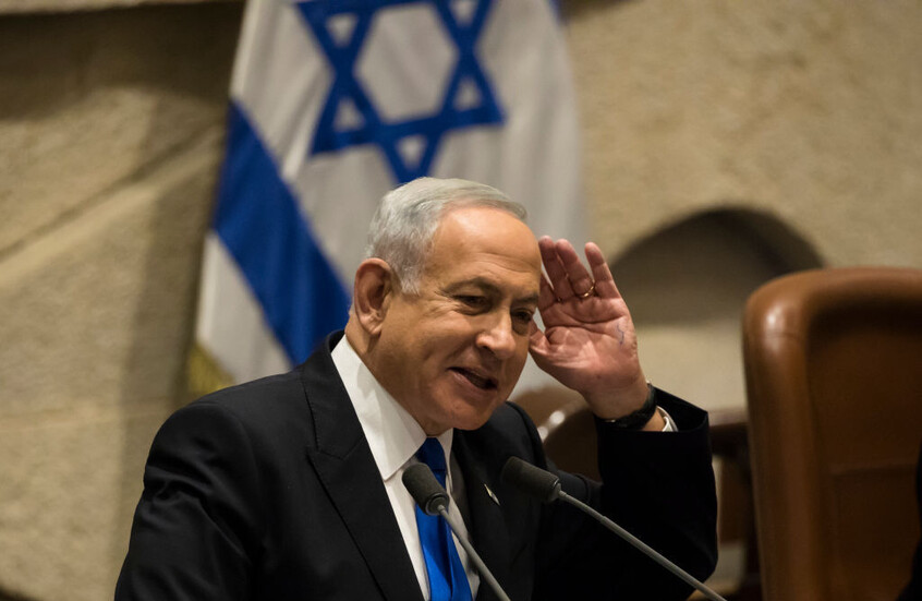 نتنياهو: