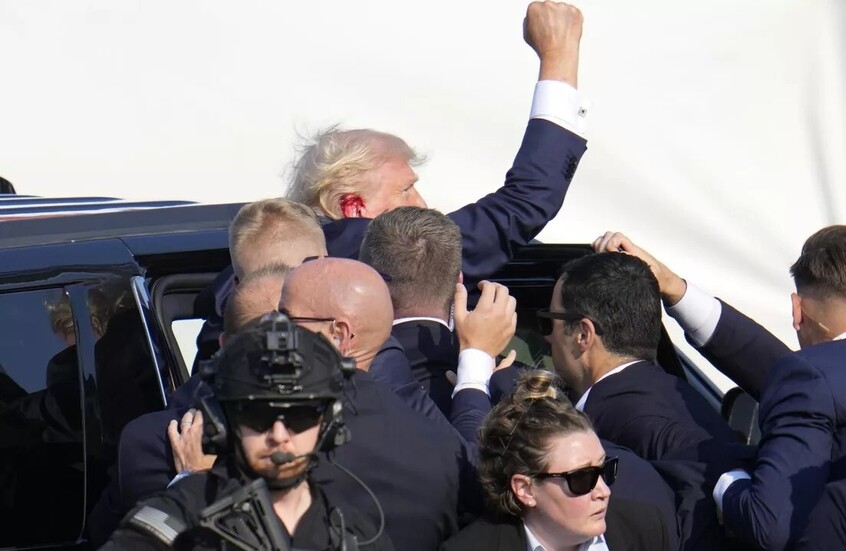 مجلس النواب الأمريكي يعلن تشكيل فريق عمل للتحقيق في محاولة اغتيال ترامب