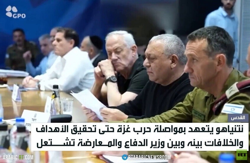 نتنياهو: مصممون على تدمير حماس