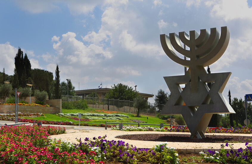 الكنيست الإسرائيلي يصوت ضد قيام دولة فلسطين