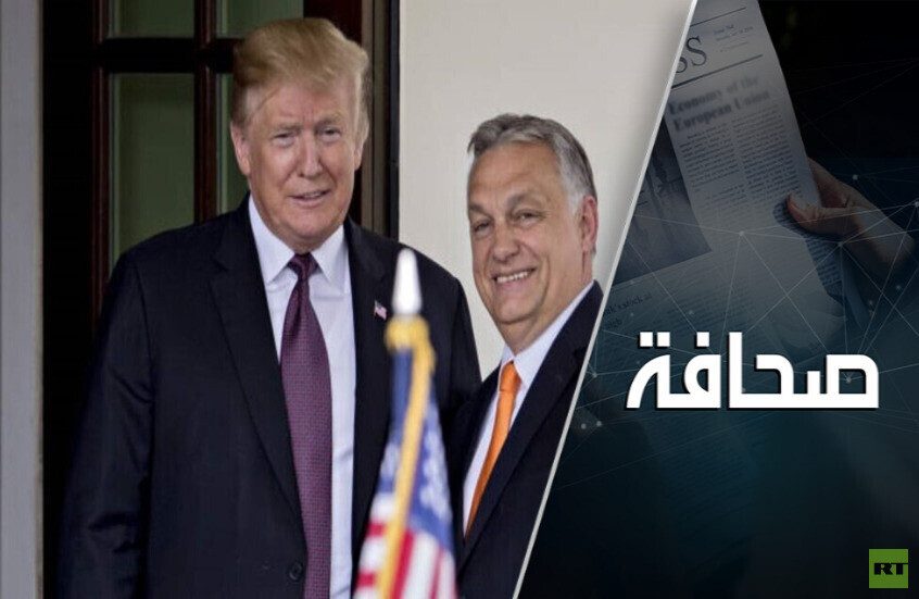 الجمهورية الأمريكية تنهار أمام أعيننا