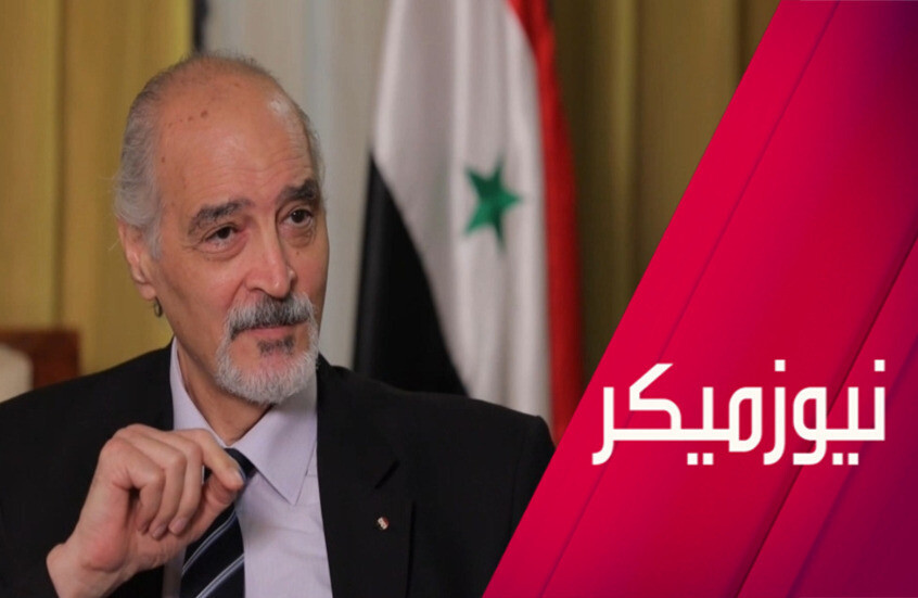 موسكو ودمشق.. من الصداقة إلى التحالف