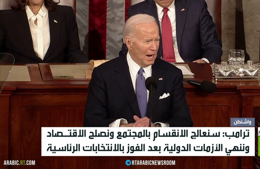 بايدن: أتطلع للعودة للحملة الانتخابية