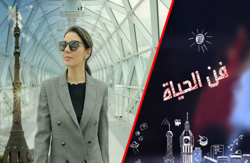 برج أوستانكينو للإذاعة والتلفزيون… أجمل إطلالة بانورامية على موسكو