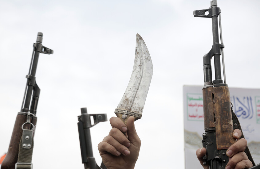 تصورات عبرية حول الرد الحوثي على الهجوم الإسرائيلي على اليمن.. ترسانة الأسلحة والأهداف