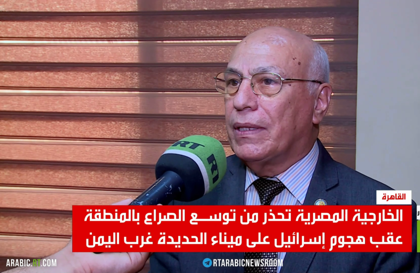 القاهرة تحذر من توسع الصراع بالمنطقة