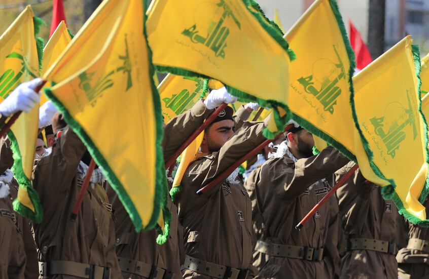 "حزب الله": أوقعنا قتلى وجرى في صفوف الجيش الإسرائيلي باستهداف مقر مستحدث  ‏في مستوطنة حانيتا