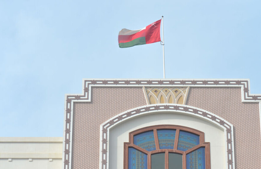 سلطنة عمان تدين الاعتداء الإسرائيلي على ميناء الحديدة في اليمن