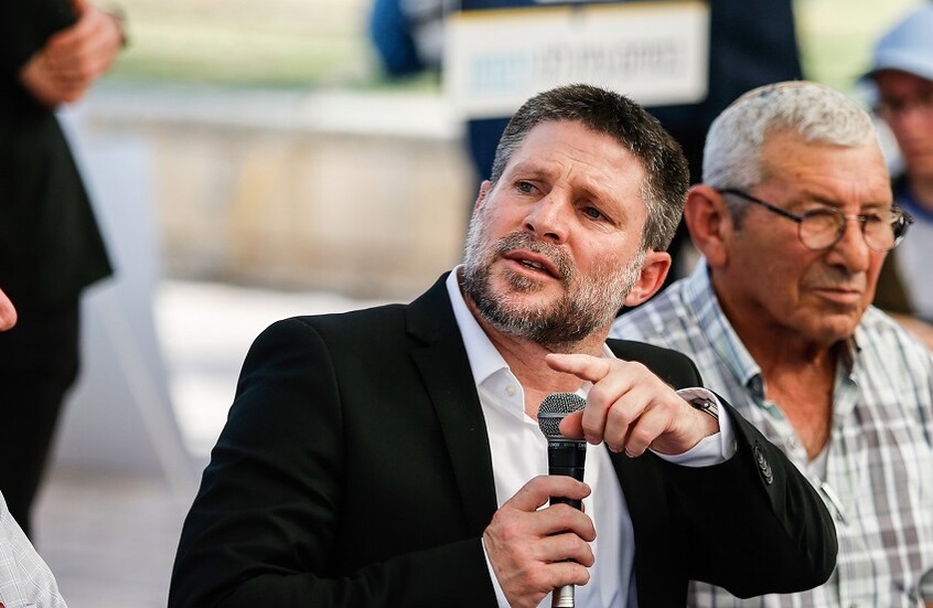 وزير المالية الإسرائيلي: العقوبات الأمريكية "ضربة قاتلة"