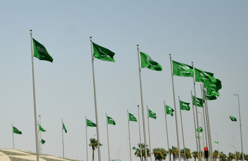 السعودية.. بيان من الداخلية بشأن إعدام أجنبي والكشف عن جريمته وجنسيته