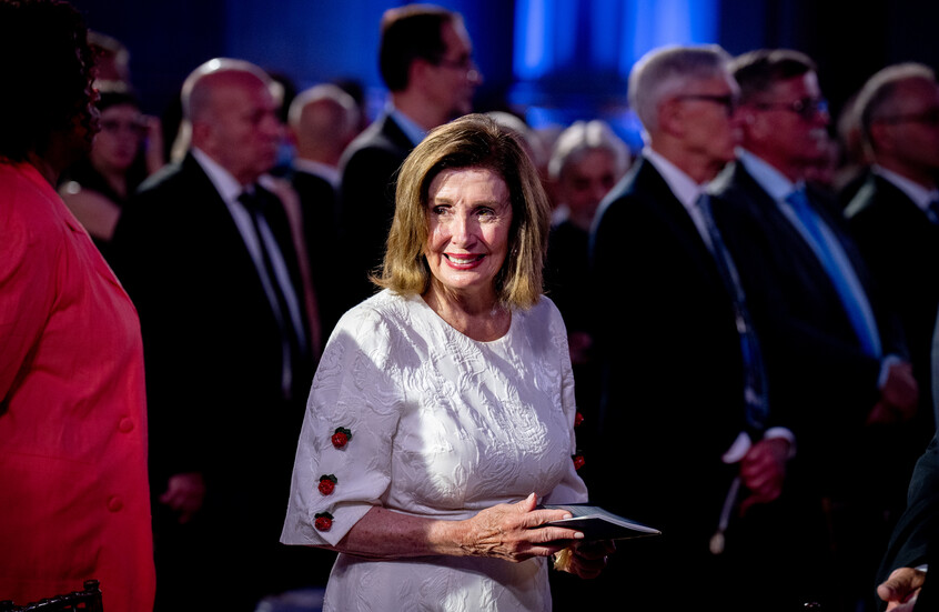 نانسي بيلوسي تعلق على انسحاب بايدن من سباق الانتخابات الرئاسية الأمريكية