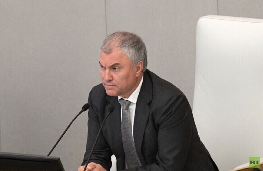 فولودين: بايدن خلق العديد من المشاكل في العالم وفي الولايات المتحدة