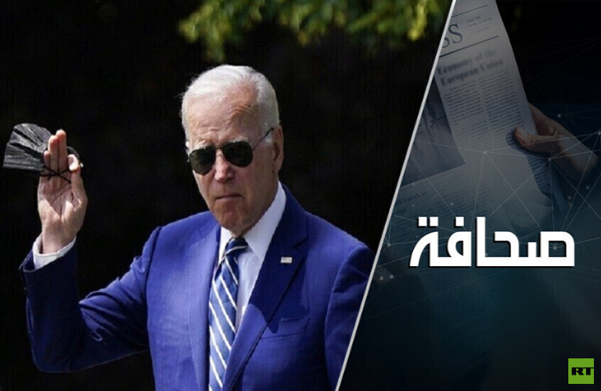 من سيختار الديمقراطيون بعد تنحي بايدن؟