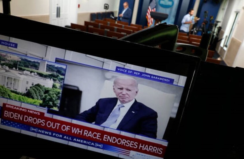 الديمقراطيون خرجوا عن سنّة آبائهم.. فمن سيحاسبهم؟