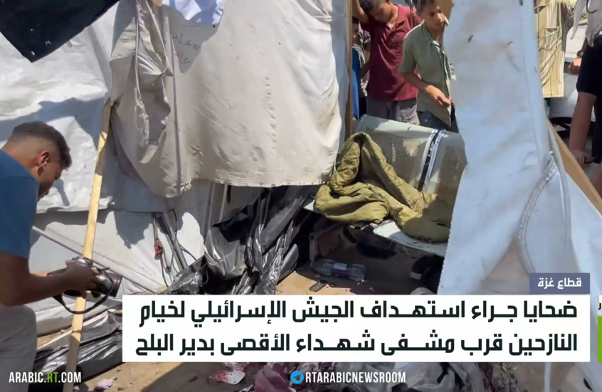 إسرائيل تقصف النازحين قرب مشفى الأقصى