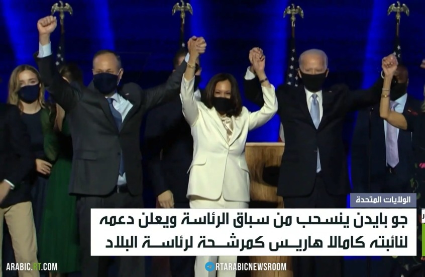 جونسون: على بايدن أن يستقيل