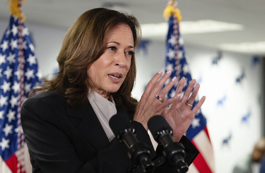 كامالا هاريس تعلق على قرار بايدن الانسحاب من السباق الانتخابي