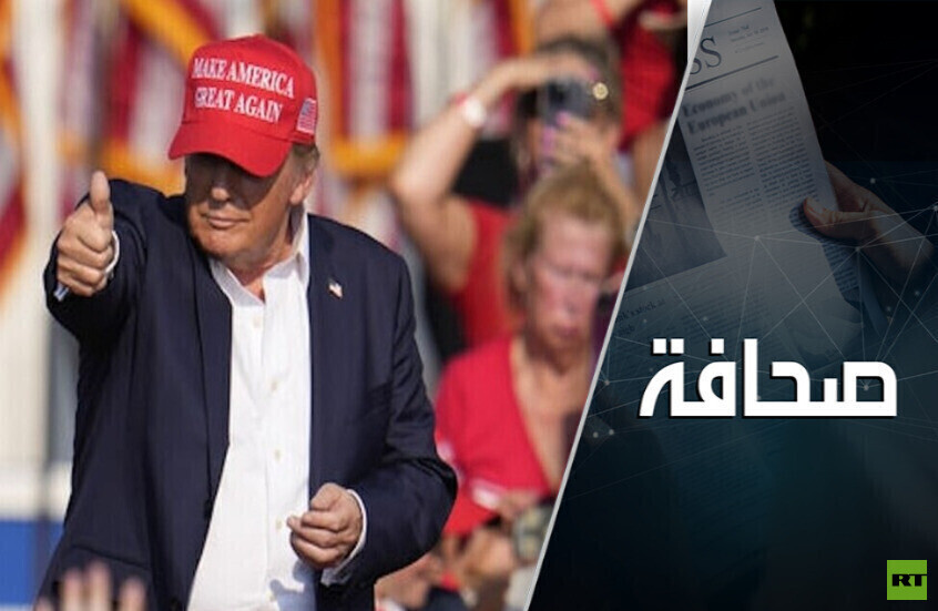 ما مصير أوكرانيا إذا عاد ترامب إلى البيت الأبيض؟