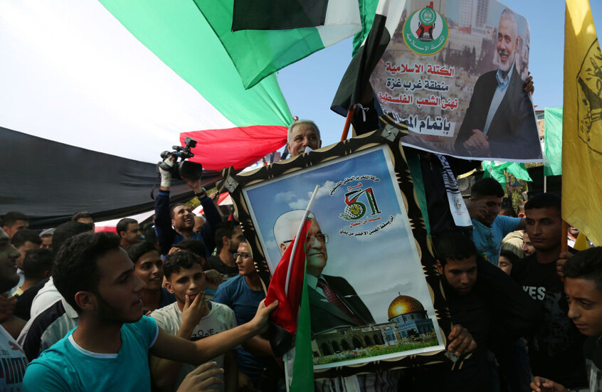 كاتس: إعلان بكين بين "فتح" و"حماس" سيبقى حبرا على ورق