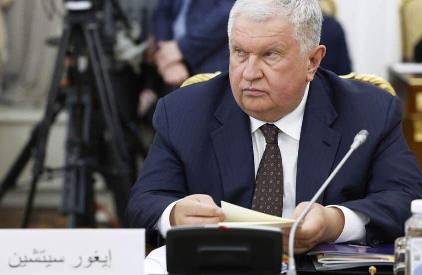 كبرى شركات النفط الروسية: مستعدون لضمان أمن الطاقة في الصين