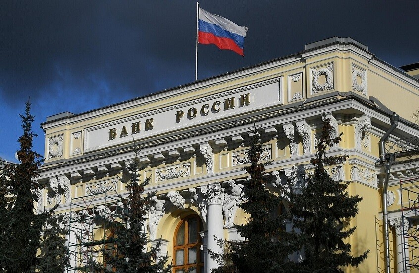 "بلومبرغ": الاتحاد الأوروبي يطرح خيارين لتجميد أصول البنك المركزي الروسي