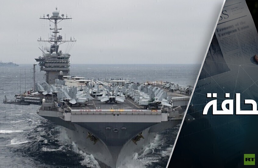 منطقة القطب الشمالي جبهة حرب ضد روسيا