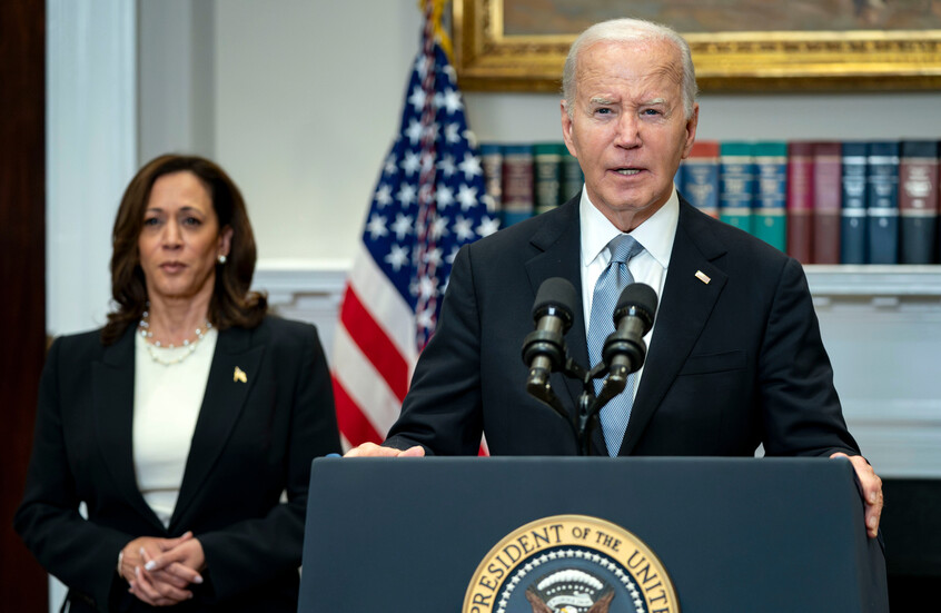 مسؤول أمريكي: لدى بايدن وهاريس موقف موحد بشأن غزة