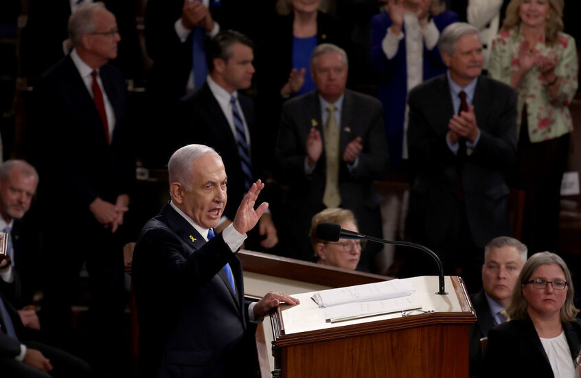 "لا تصفقوا استمعوا".. نتنياهو يثير تفاعلا بتصريحه أمام الكونغرس (فيديو)