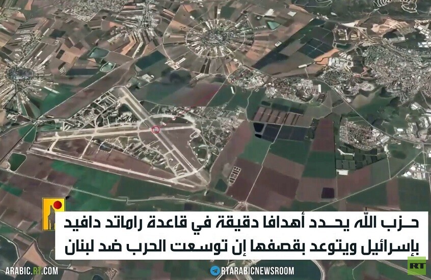 الهدهد.. عين حزب الله فوق قواعد إسرائيل