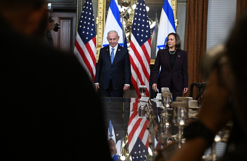 لقاء هاريس نتنياهو.. الإعلام العبري يكشف ما دار خلف الكواليس!