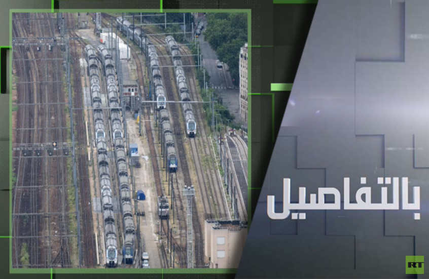 تخريب سكك حديد فرنسا.. الأولمبياد يترنح