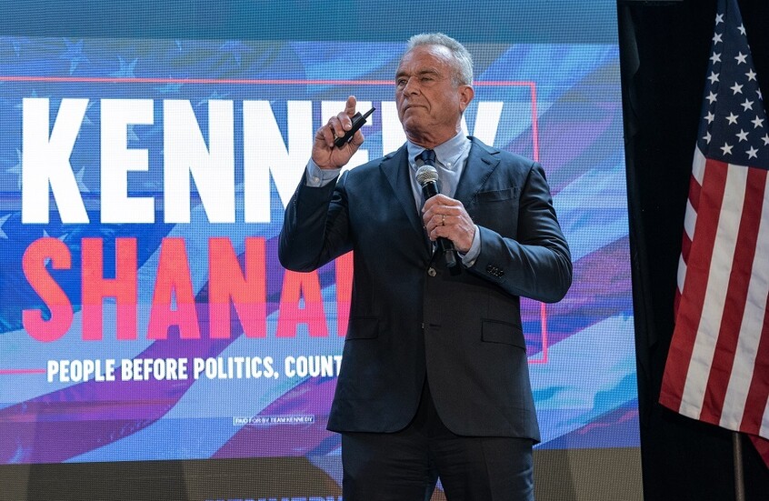 كينيدي جونيور يتعهد بإنشاء احتياطي قدره 4 ملايين بيتكوين حال وصوله للبيت الأبيض