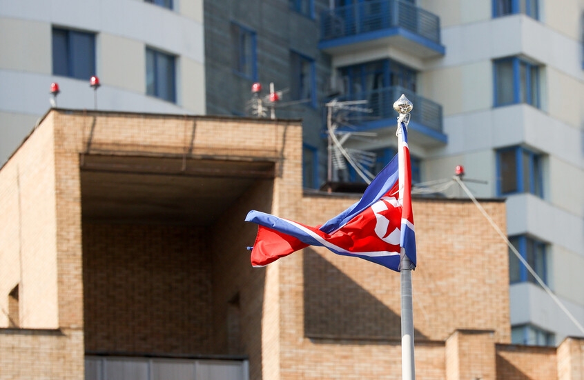 تقرير: انتعاش اقتصاد كوريا الشمالية في عام 2023 وتخطيه الانكماش لأول مرة منذ 3 سنوات