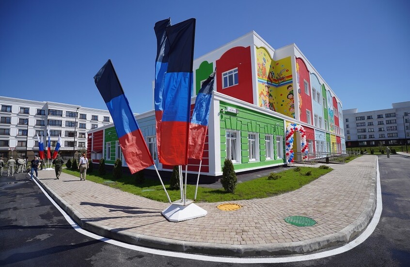 دونيتسك تعلن عن عدد الأطفال الذين استهدفهم القصف الأوكراني منذ عام 2014