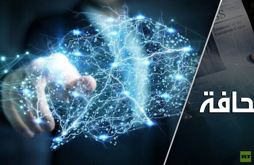 عالم الرقائق الدقيقة يقتل حلم واشنطن بعزل روسيا