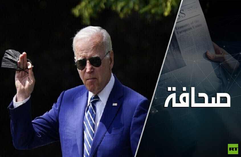 من سيعطي المال للبطة العرجاء؟