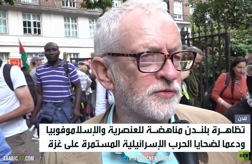 لندن.. تظاهرة ضد العنصرية والإسلاموفوبيا