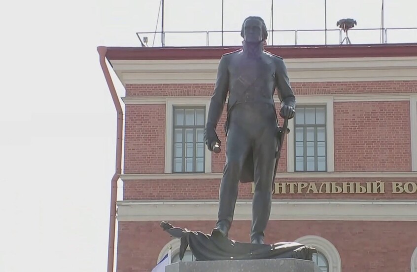 بوتين يشارك  في حفل افتتاح النصب التذكاري للأدميرال أوشاكوف في سانت بطرسبورغ